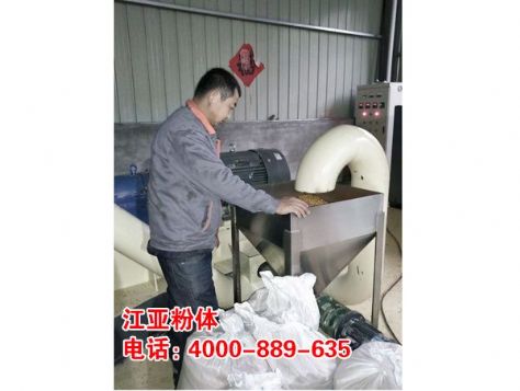 點(diǎn)擊查看詳細(xì)信息<br>標(biāo)題：玉米淀粉加工現(xiàn)場(chǎng) 閱讀次數(shù)：12454