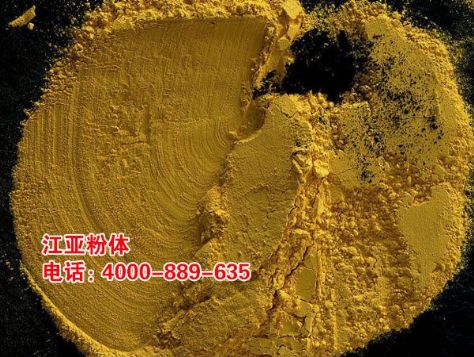 點(diǎn)擊查看詳細(xì)信息<br>標(biāo)題：精細(xì)化工產(chǎn)品 閱讀次數(shù)：6327