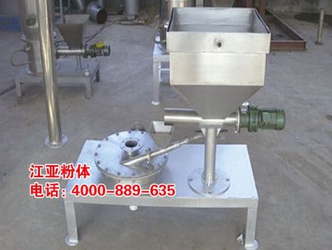點(diǎn)擊查看詳細(xì)信息<br>標(biāo)題：扁平式氣流粉碎機(jī)主機(jī) 閱讀次數(shù)：9183